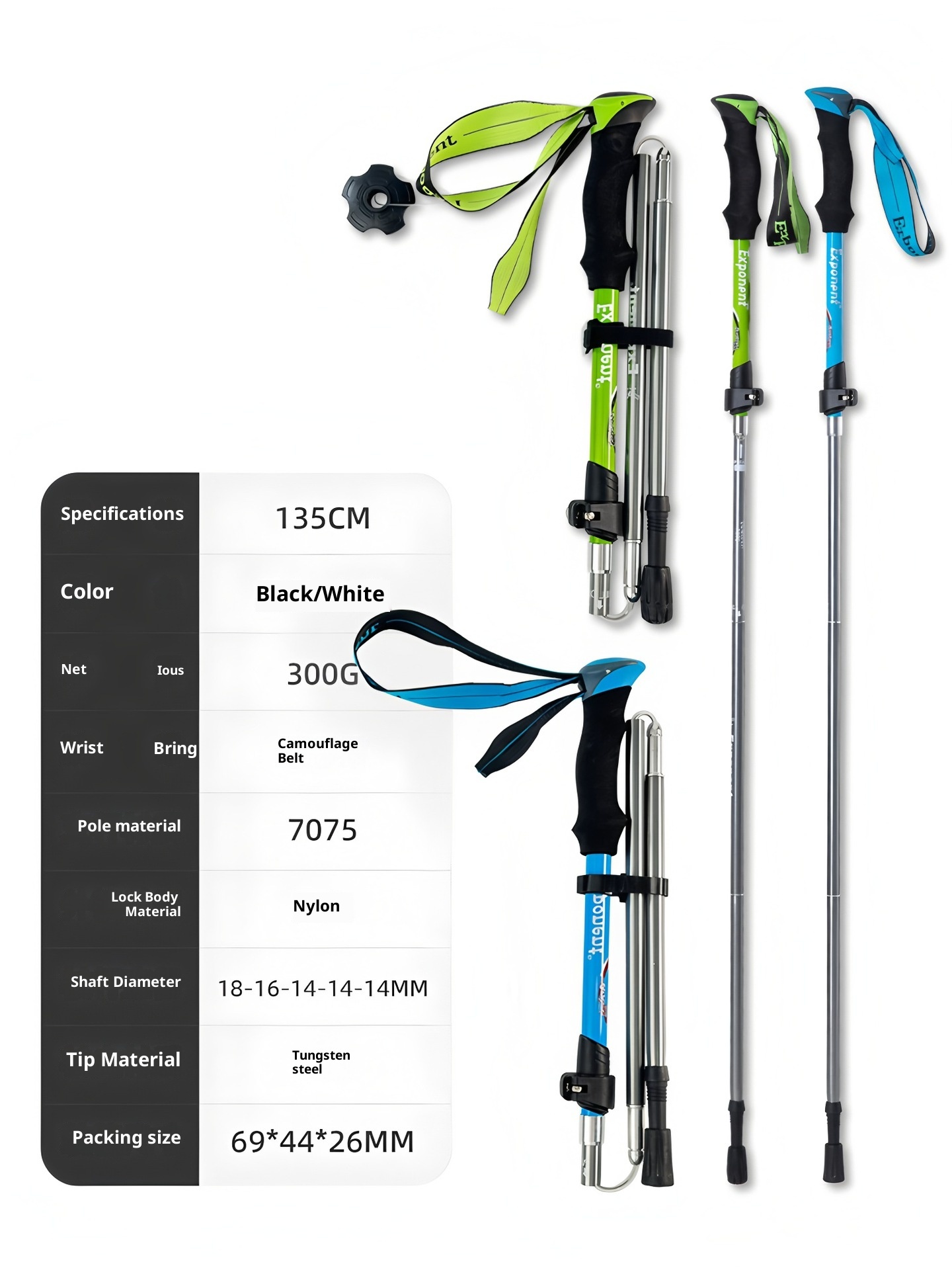 001 Cross-Border Sports Off-Road Five-Section Retractable Aluminum Alloy Folding Trekking Pole Professional Outdoor Hiking_voghion.com