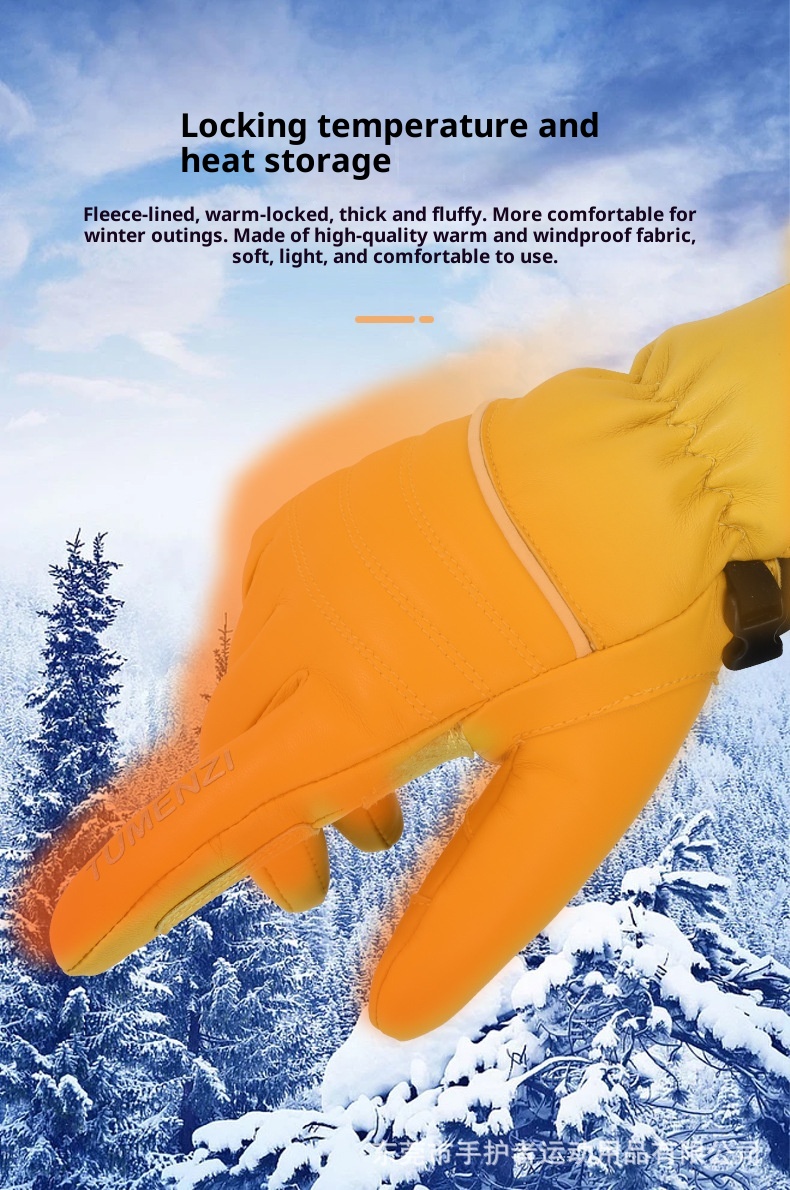 ActiveGo Winter-Outdoor-Sportarten Skifahren Radfahren Fleecegefüttert Verdickt Kältebeständig Winddicht Touchscreen Warme Handschuhe_voghion.com