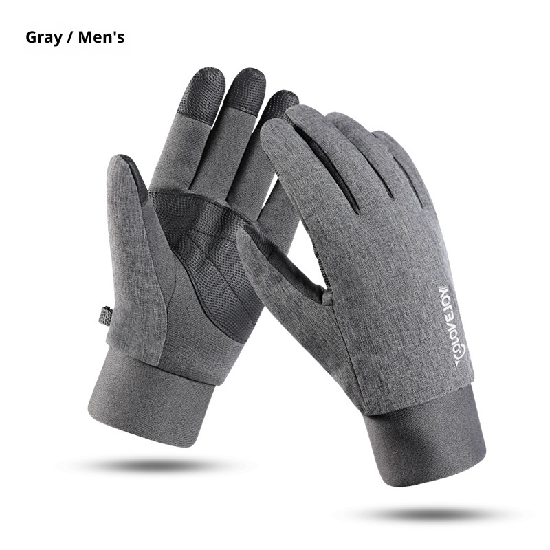 ActiveGo Outdoor Cycling Thermal Winter Couple Riding Windproof Coldproof Fleece Lined Thickened Non-slip Ski Touchscreen Gloves_voghion.com