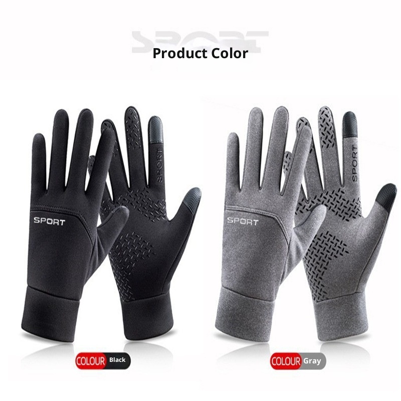 001 Winterwarme Handschuhe für Outdoor-Sportarten wie Skifahren, Laufen und Radfahren, mit Fleece gefüttert, dick, Touchscreen-geeignet, winddicht und wasserdicht_voghion.com