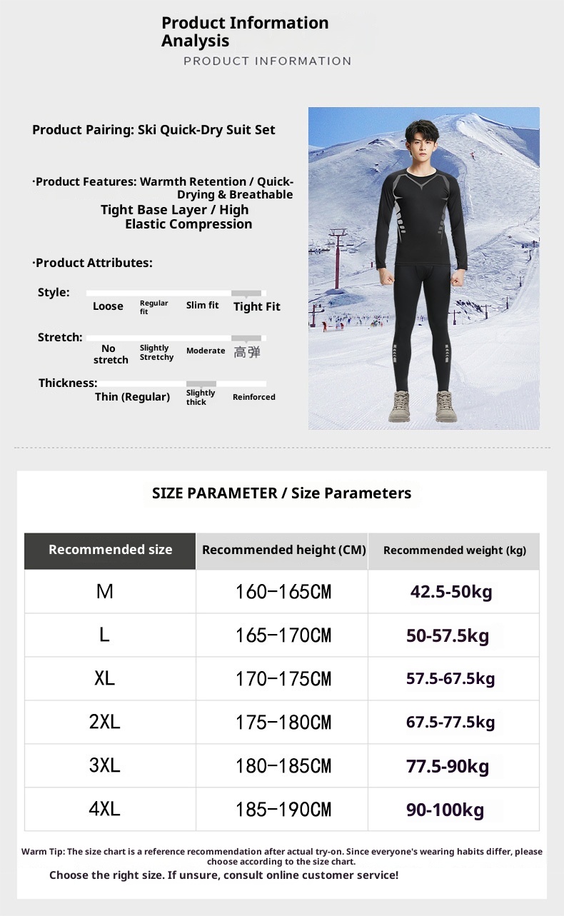 001 Intimo sportivo invernale da uomo ad asciugatura rapida, intimo termico da corsa, strato di base, set fitness in pile per attività all'aperto_voghion.com