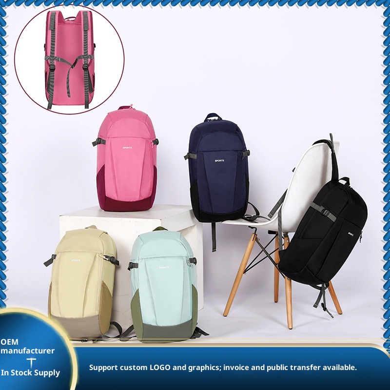 001 Cross-border Outdoor Sports Mountaineering Hiking Men's Casual Travel 20L Small Backpack Ultra-light Waterproof Bag_voghion.com