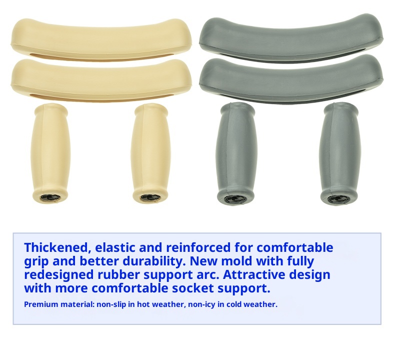 Accessoires pour béquilles doubles sous les aisselles 001 Canne à quatre roues Aide à la mobilité Housse de chaise Coussinet antidérapant en caoutchouc résistant à l'usure Doux_voghion.com