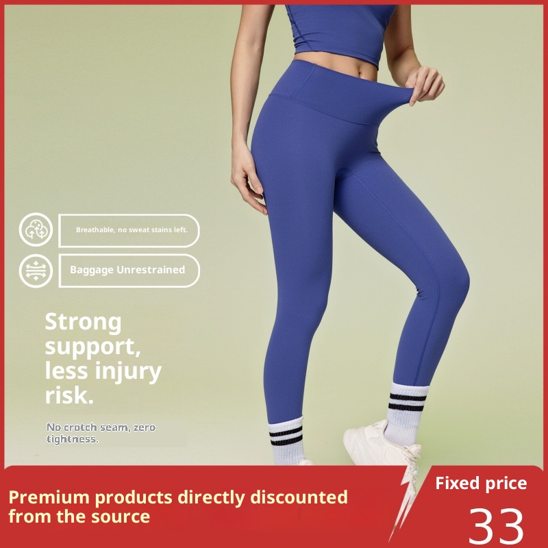 001 Dropshipping Nouveau Style Sans lignes gênantes Legging de yoga effet seconde peau Rehaussement des hanches Taille haute Contrôle du ventre Course à pied_voghion.com