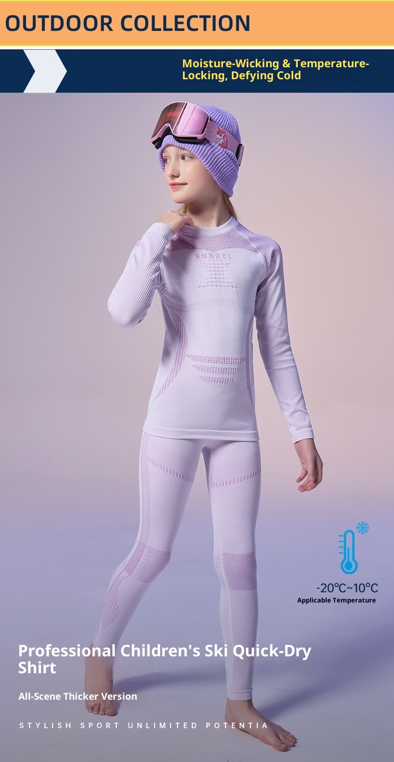001 Set di biancheria intima termica e elastica aderente per bambini e bambine, da sci, da corsa, ad asciugatura rapida_voghion.com