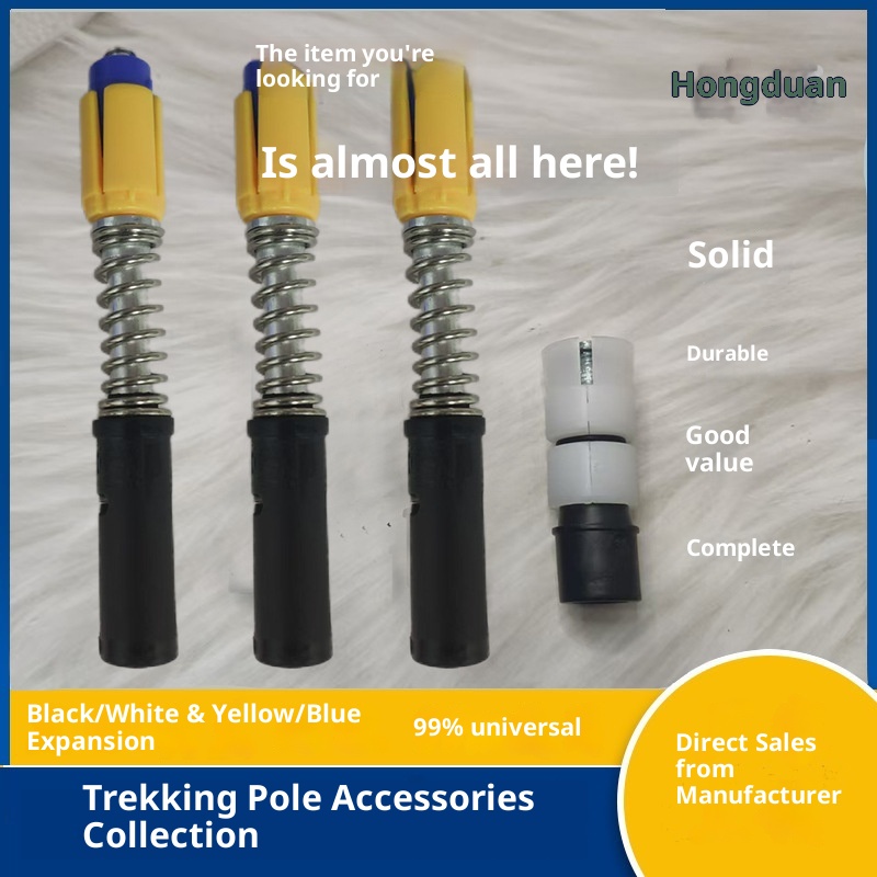 001 Trekking Pole Accessories Head Shock Absorption System Outdoor Hiking Black White With Yellow And Blue Expansion Series_voghion.com