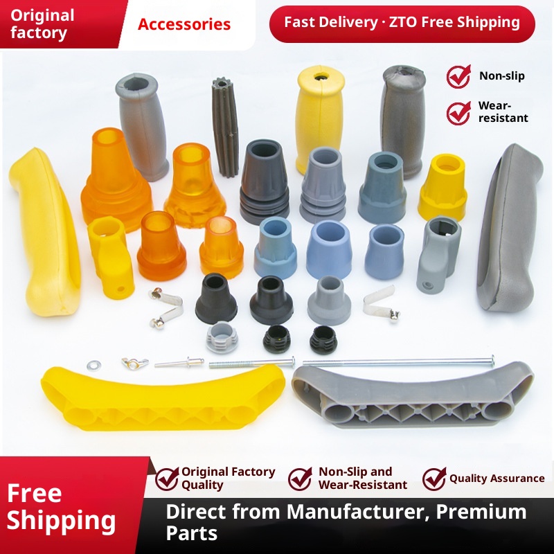 Accessoires pour béquilles doubles sous les aisselles 001 Canne à quatre roues Aide à la mobilité Housse de chaise Coussinet antidérapant en caoutchouc résistant à l'usure Doux_voghion.com