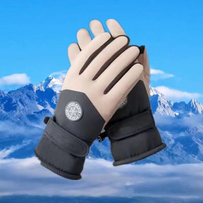 001 Winterski-Baumwoll-Skijacke für Damen und Herren, wasserdicht, dick gefüttert, warm, ideal zum Bergsteigen, Reiten, Spielen im Freien, Schneeschuhwandern und als Fünffinger-Skijacke für Erwachsene_voghion.com