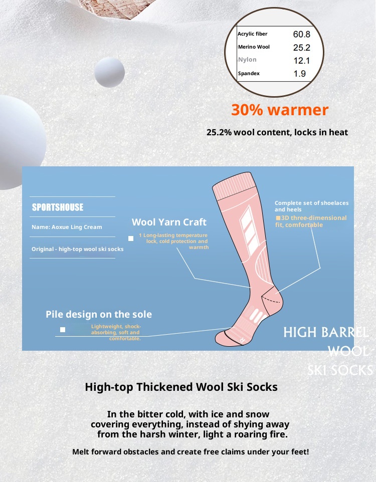 ActiveGo ActiveGo Sport's House Women's Winter Long Thickened Terry Climbing Merino Wool Ski Socks_voghion.com
