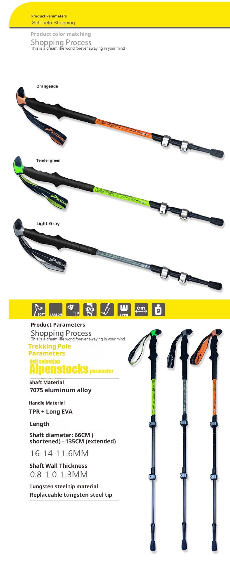 001 Manufacturer Wholesale Thickened New Model 7075 Metal External Lock Hiking Walking Stick_voghion.com