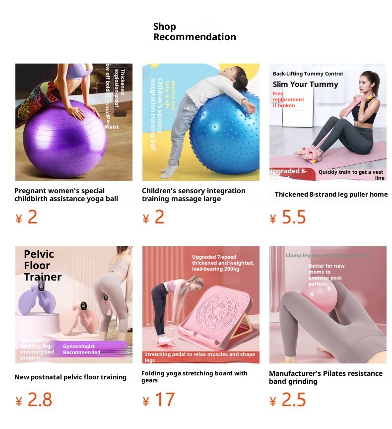 001 Yoga Artifact Hip Lift Exercise Shoulder Opening Beauty Back Stretch Dance Resistance Band_voghion.com