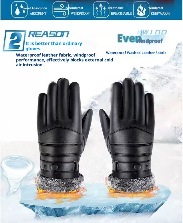 001 Wintr Mn's Warm Lathr Glovs For Cycling Skiing, Cold And Windproof Outdoor Motorcycl Glovs, Manufacturr_voghion.com