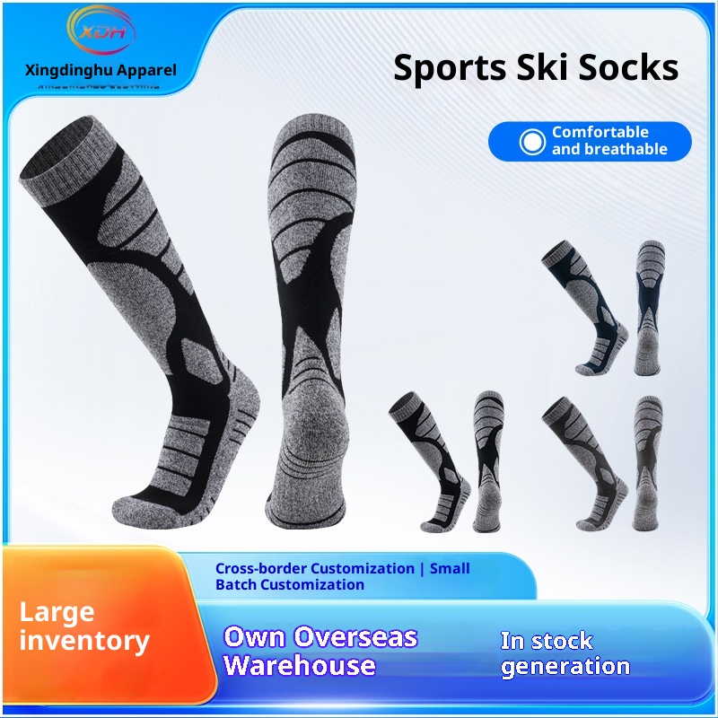 ActiveGo ActiveGo Ski Men And Women Long Tube Warm Thickened Towel Bottom Sports Snow Mountaineering Performance Socks_voghion.com