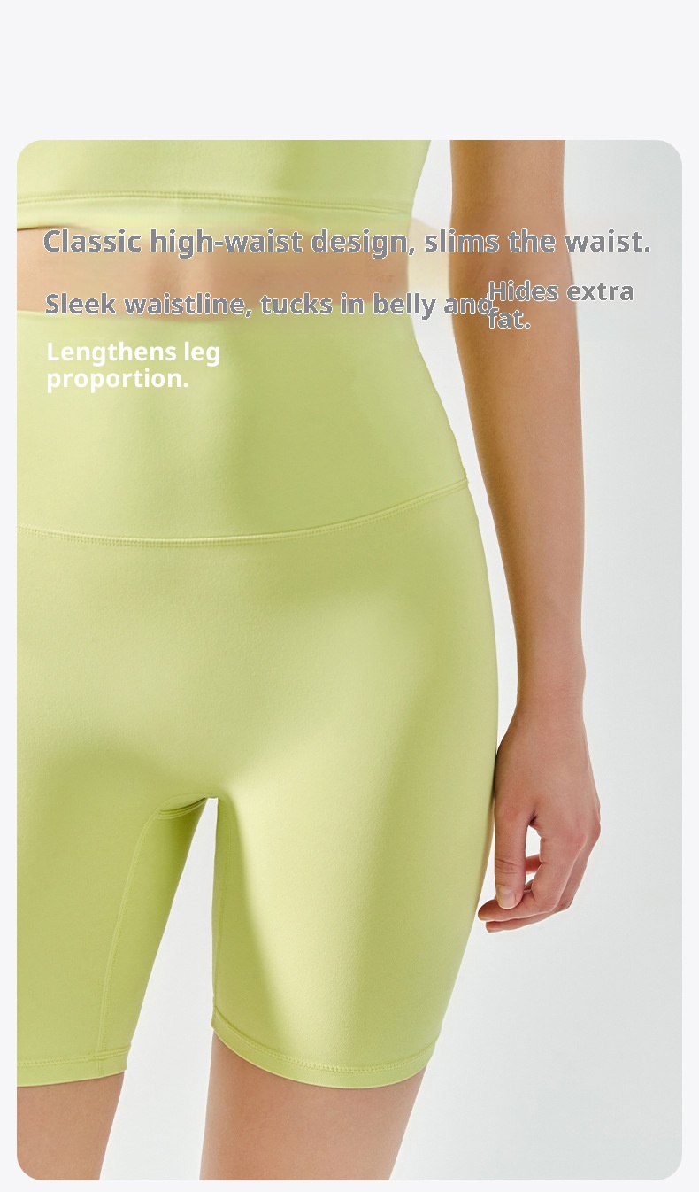 Skin-Friendly Barely-There Feel Size-Free Four-Quarter Shorts High Waist Seamless Fitness Sports Tight Outdoor Training_voghion.com