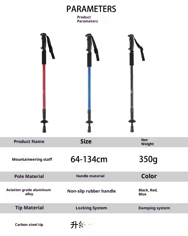 001 Bastone da passeggio telescopico pieghevole professionale per escursionismo all'aperto e arrampicata in lega di alluminio_voghion.com