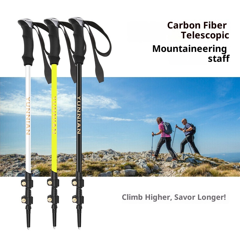 001 Factory Direct Supply Carbon Fiber Ultra-light Telescopic Trekking Walking Stick Outdoor Climbing Hiking Folding Pole_voghion.com