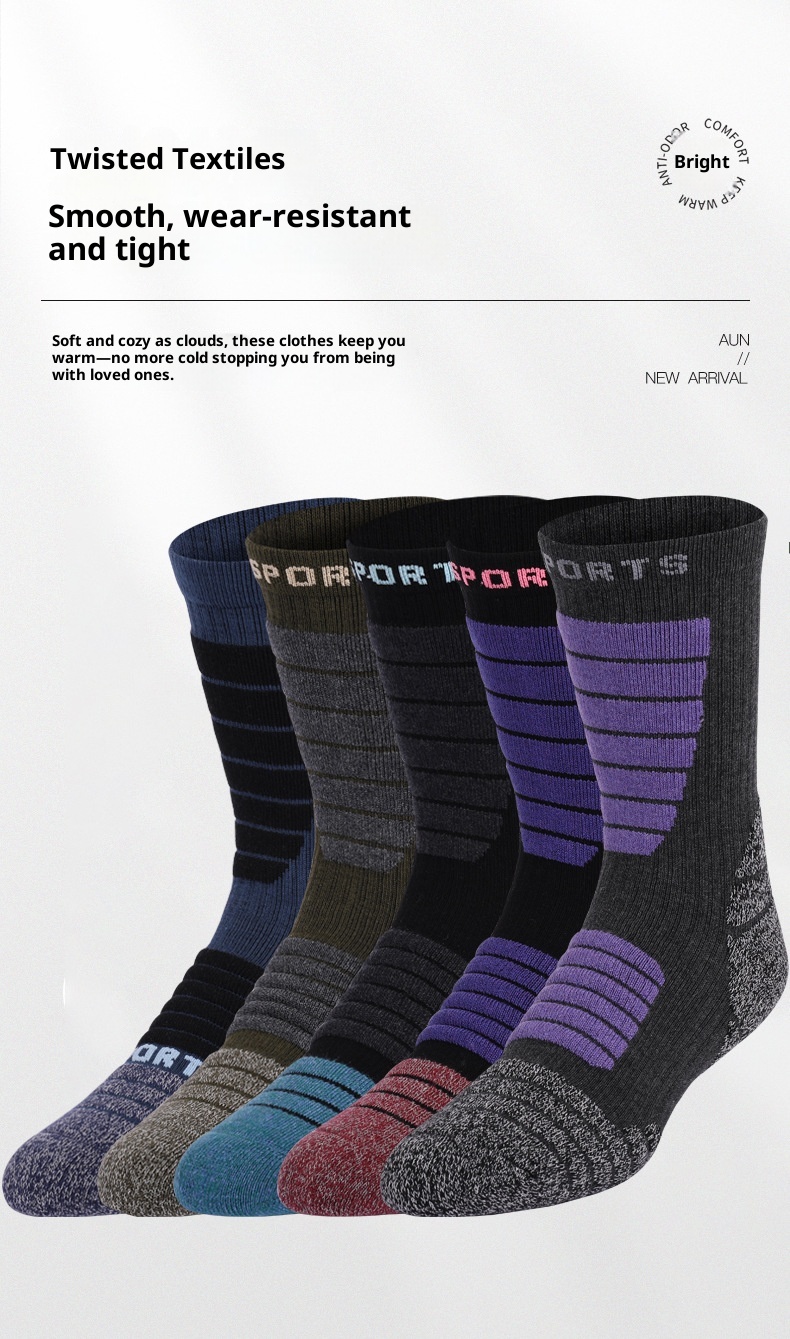 ActiveGo ActiveGo Mingjun Winter 3A Antibacterial Wool Socks Thickened Towel Cross-Border Mountaineering Warm Casual Skiing Non-Slip_voghion.com