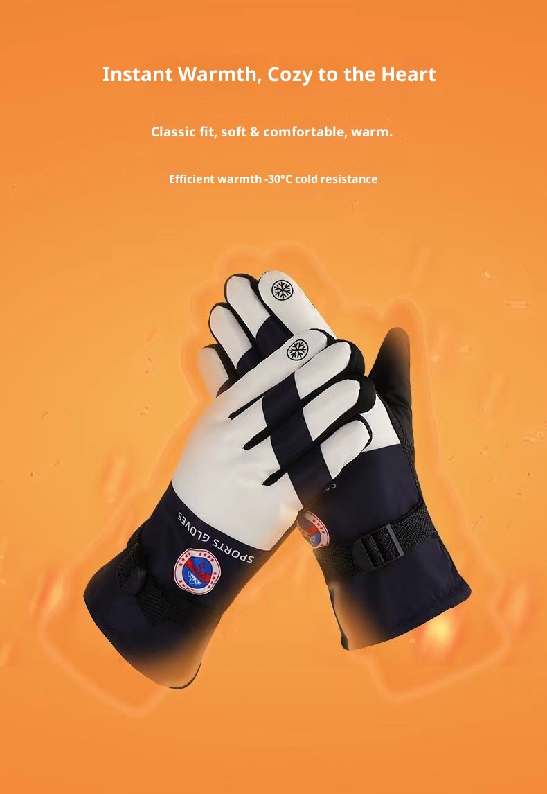 001 Outdoor Ski For Men And Women, Waterproof Sports Cycling Winter Warm Non-Slip Thickened Gloves_voghion.com