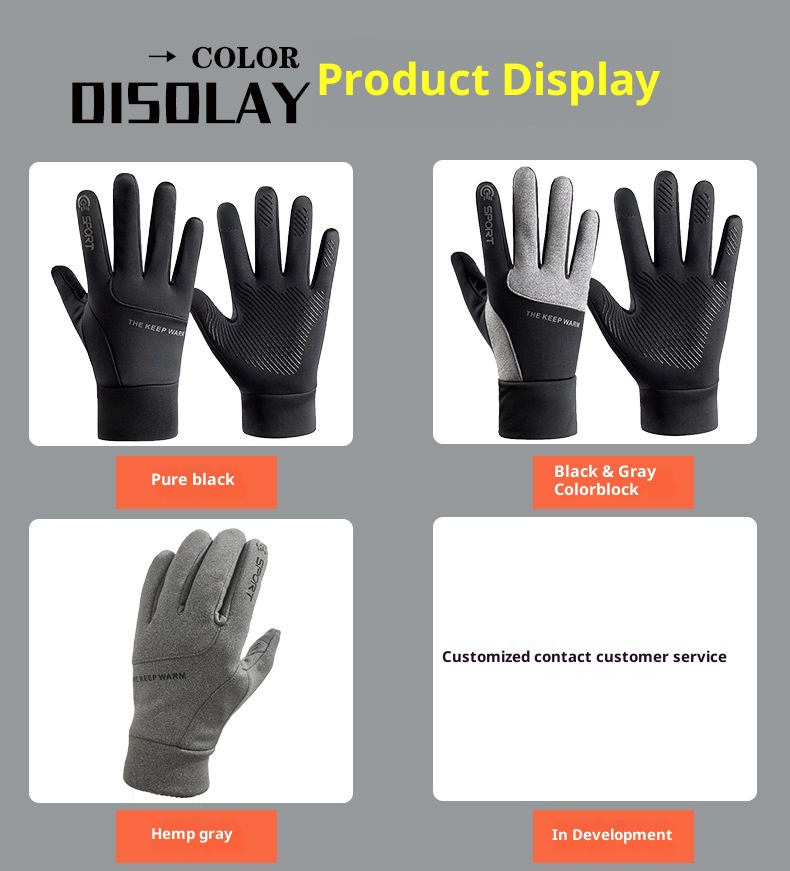 001 Outdoor Men's Cycling Cationic Thermal Touchscreen Fleece Lined Thickened Windproof Water-Resistant Sports Ski Gloves_voghion.com