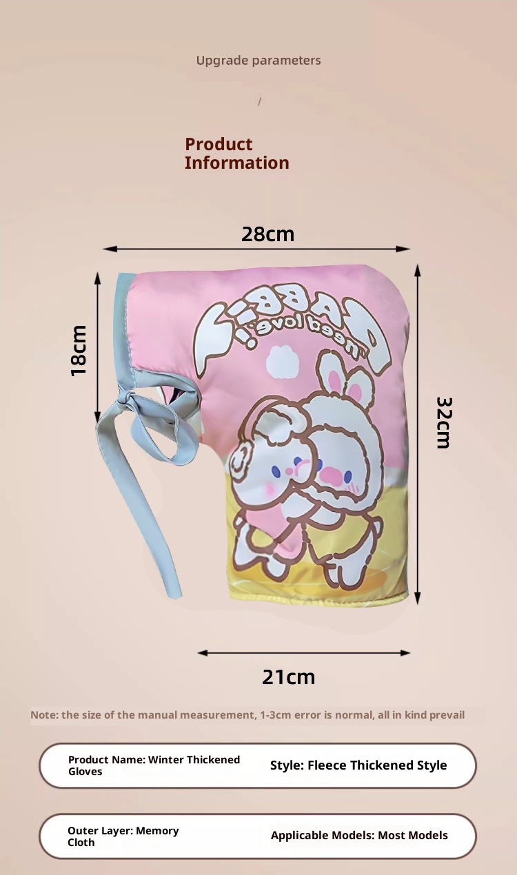 001 New Electric Bike Winter Warm Waterproof Motorcycle Bicycle Thickened Windproof Cold-Proof Cotton-Padded Riding_voghion.com