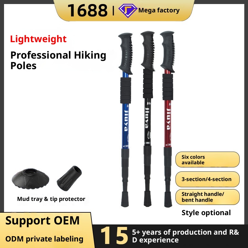 001 Bastone da trekking telescopico da viaggio, da escursionismo, da arrampicata, da esterno, in lega di alluminio, all'ingrosso_voghion.com
