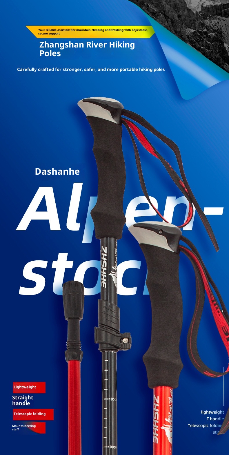 001 Bastone telescopico pieghevole leggero multifunzionale per arrampicata, escursionismo, camminata, antiscivolo_voghion.com