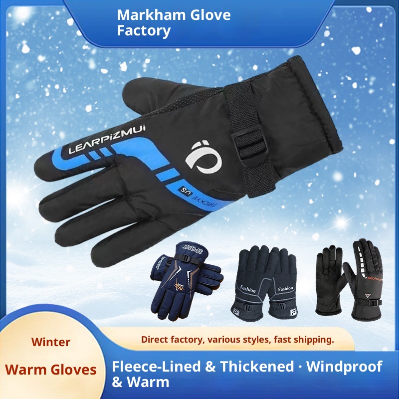 ActiveGo Winter Warm For Men, Fleece-Lined And Thickened, Outdoor Riding, Windproof, Waterproof, Cold-Proof, Skiing, Motorcycle,_voghion.com