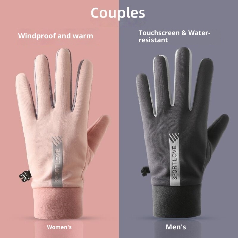 001 Fahrrad-, Ski-, Winter-, warme, fleecegefütterte, rutschfeste Arbeitshandschuhe zum Angeln, Motorradfahren und für Fahrradarbeiten, grenzüberschreitend_voghion.com