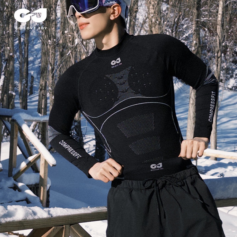 001 Men's Quick-Dry Skiing Jacket Winter Outdoor Cycling Running Mountaineering Sports Functional Compression Base Layer_voghion.com
