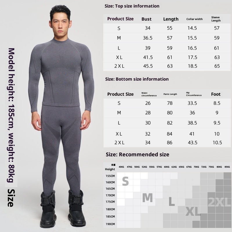 001 Outdoor-Bergsteiger-Unterwäscheset aus Merinowolle für Damen und Herren, schweißableitend, atmungsaktiv, sportlich-funktional, Ski_voghion.com