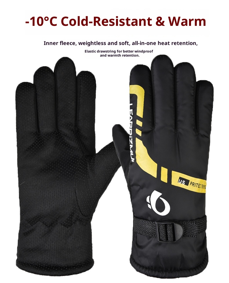 001 Winter Men's Riding Thickened Warm Fashion Street Vendor Supply Ski Motorcycle Electric Bike Gloves_voghion.com