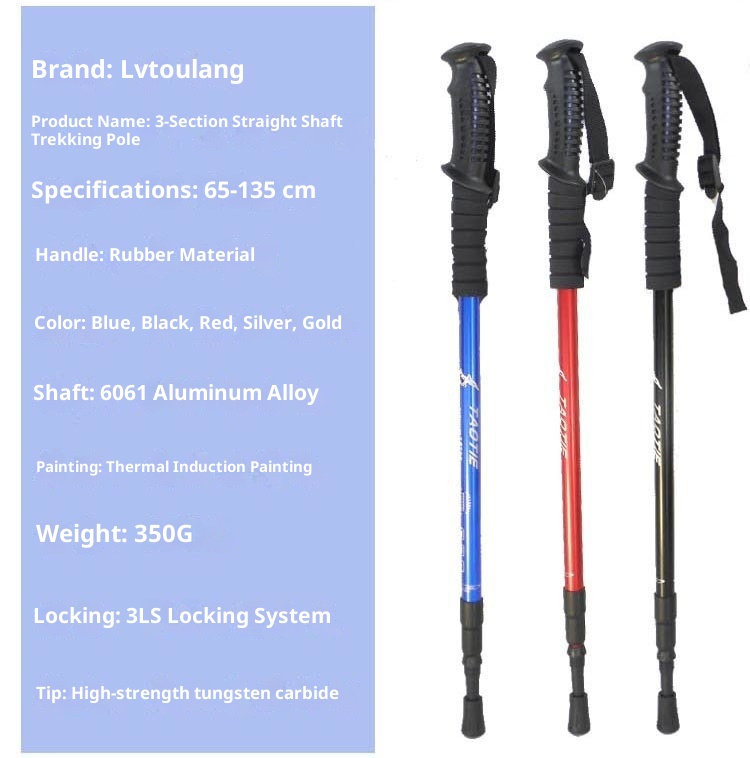 001 Trekking Pole Outdoor Multi-Functional Hiking Carbon Ultra-Light Telescopic Ultra-Short Three-Four Section Folding_voghion.com