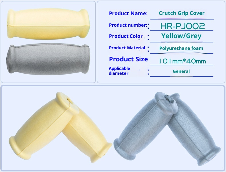 Accessoires pour béquilles doubles sous les aisselles 001 Canne à quatre roues Aide à la mobilité Housse de chaise Coussinet antidérapant en caoutchouc résistant à l'usure Doux_voghion.com