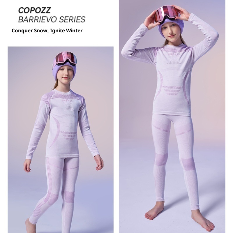 001 Set di biancheria intima termica e elastica aderente per bambini e bambine, da sci, da corsa, ad asciugatura rapida_voghion.com