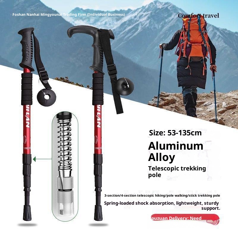 001 Decathlon Professional Outdoor Trekking Pole Telescopic Folding Multi-Functional Self-Defense For Men And Women_voghion.com