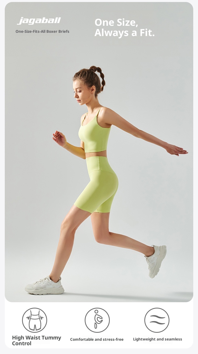 Skin-Friendly Barely-There Feel Size-Free Four-Quarter Shorts High Waist Seamless Fitness Sports Tight Outdoor Training_voghion.com