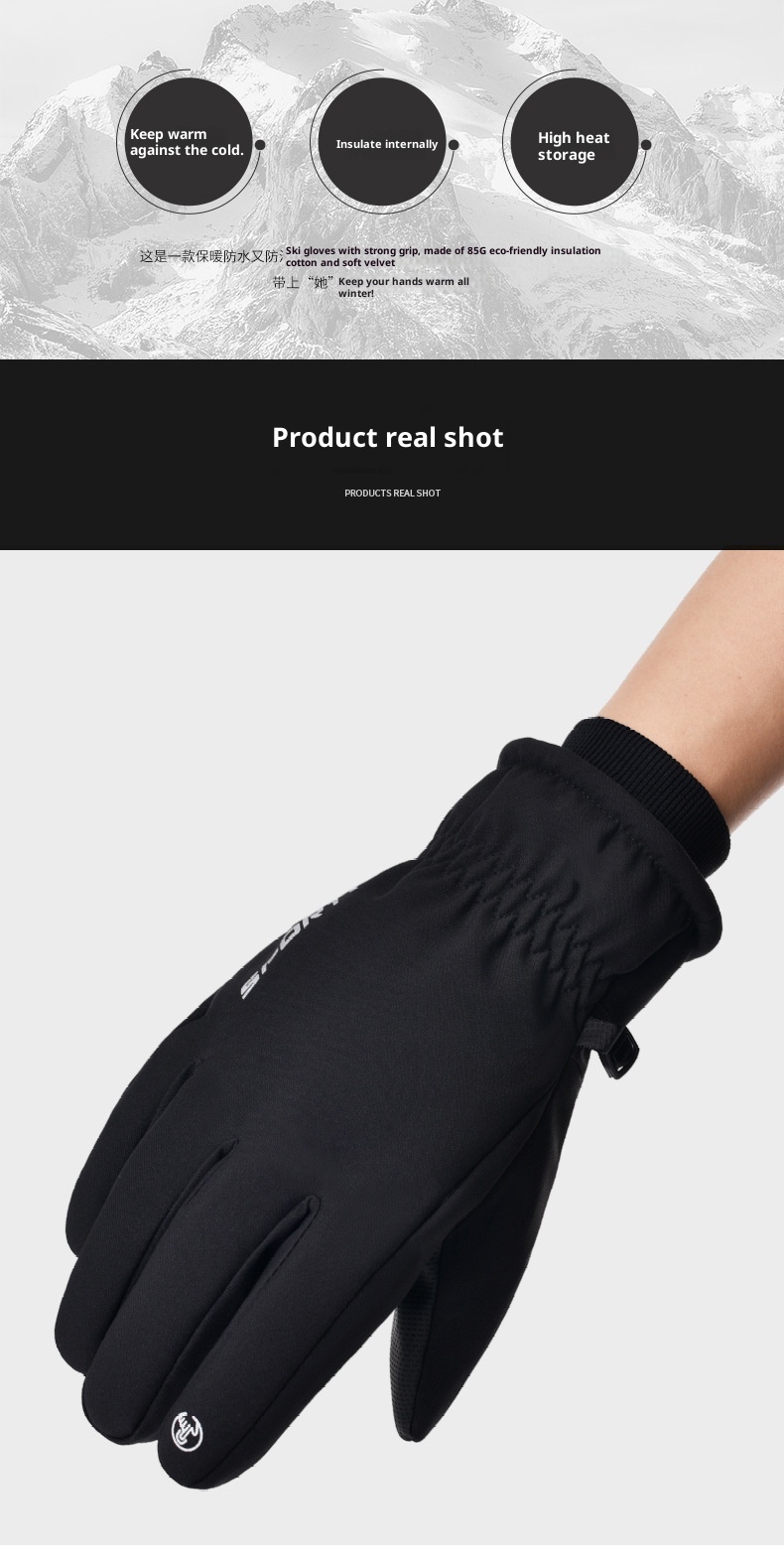 001 3M Baumwoll-Skihandschuhe für Outdoor-Aktivitäten im Herbst und Winter: Winddicht, wasserdicht, warm, mit Touchscreen-Funktion und Fleece-Futter, geeignet für Fahrräder und E-Bikes._voghion.com