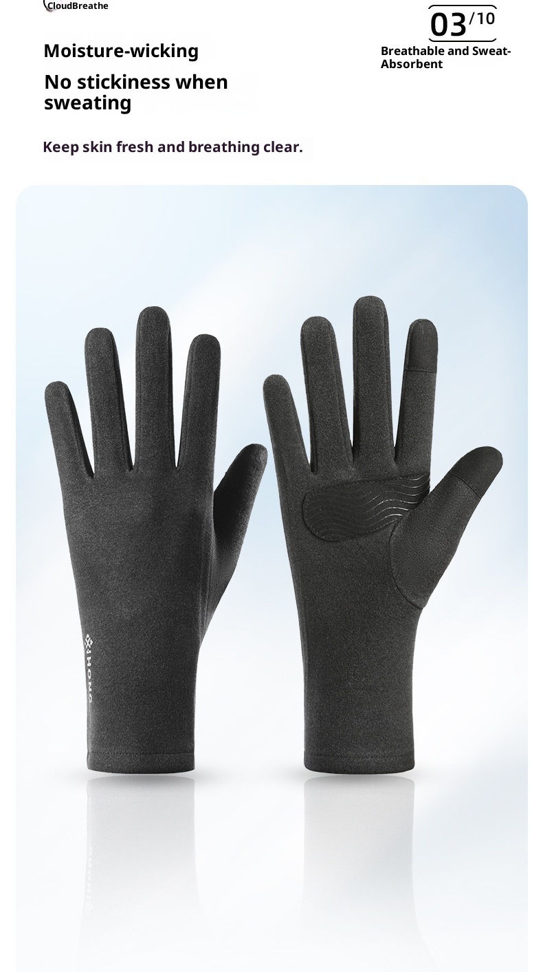 ActiveGo 7A Antibacterial Autumn Winter Ski Lining For Men And Women Outdoor Cycling Running Sports Touchscreen Warm Inner Gloves_voghion.com