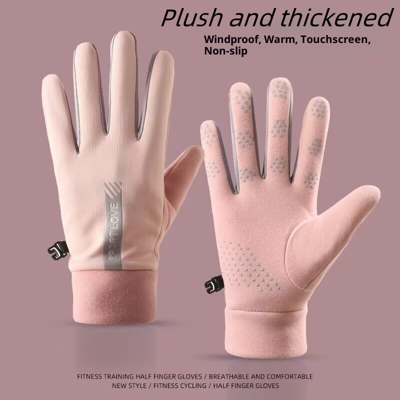 001 Fahrrad-, Ski-, Winter-, warme, fleecegefütterte, rutschfeste Arbeitshandschuhe zum Angeln, Motorradfahren und für Fahrradarbeiten, grenzüberschreitend_voghion.com