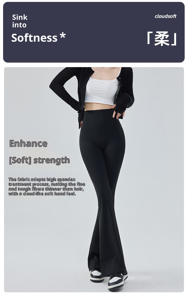 001 Yoga Flared Extended Women Tummy Control Hip Lift Slimming Bell Bottom Quk-Dry Casual Sports Dance Fitness Pants_voghion.com