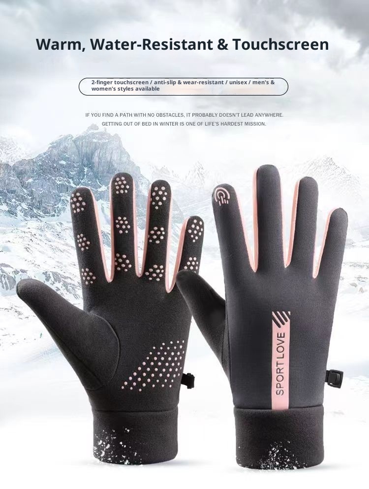 001 Thermal Women's Cycling Gloves Fleece Lined Thickened Windproof Touchscreen Electric Motorcycle Winter Skiing Outdoor_voghion.com