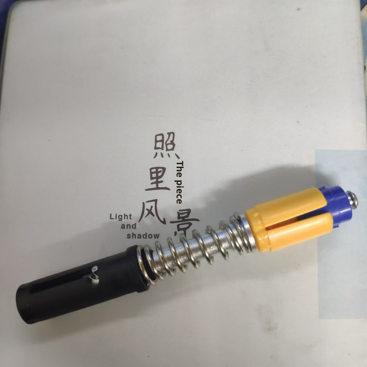 001 Trekking Pole Accessories Head Shock Absorption System Outdoor Hiking Black White With Yellow And Blue Expansion Series_voghion.com