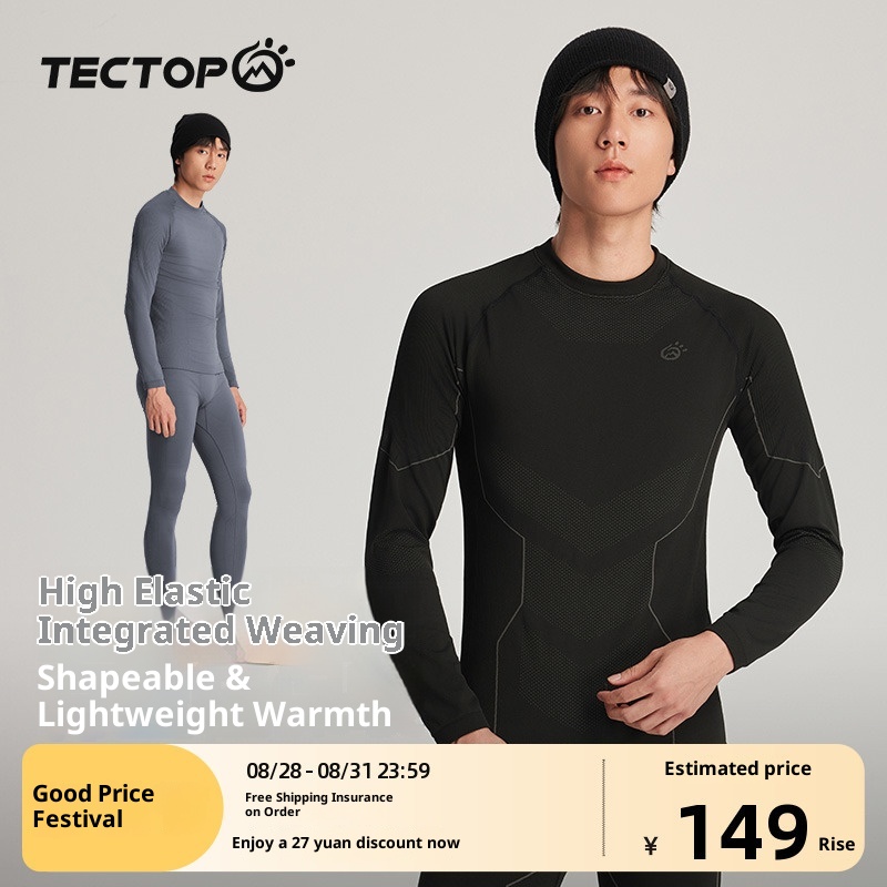 001 TANPO Outdoor Men's Thermal Underwear Set Skiing Sports Running Quick-Dry Layer Autumn Winter Base Shirt And Pants_voghion.com
