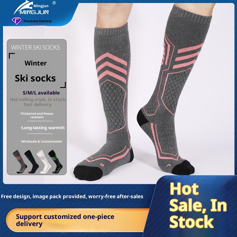 ActiveGo ActiveGo Long Tube Over-the-Knee Sports Thickened Terry Warm Cross-Border Hiking Adult Children's Outdoor Ski Socks_voghion.com