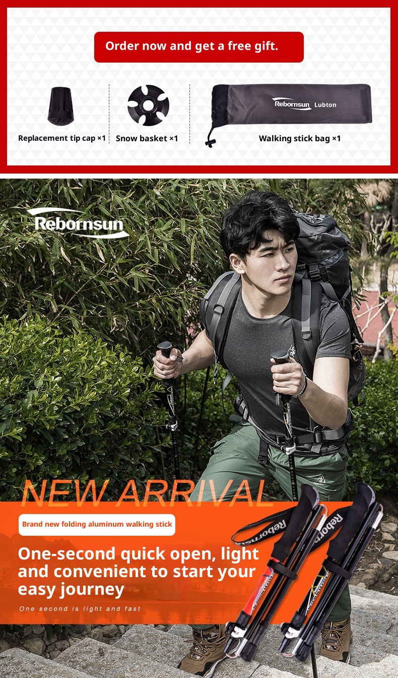 001 Robinson Trekking Pole Folding Aluminum Alloy Five Sections Ultra-Light Telescopic Outdoor Ultra-Short Trail Running_voghion.com