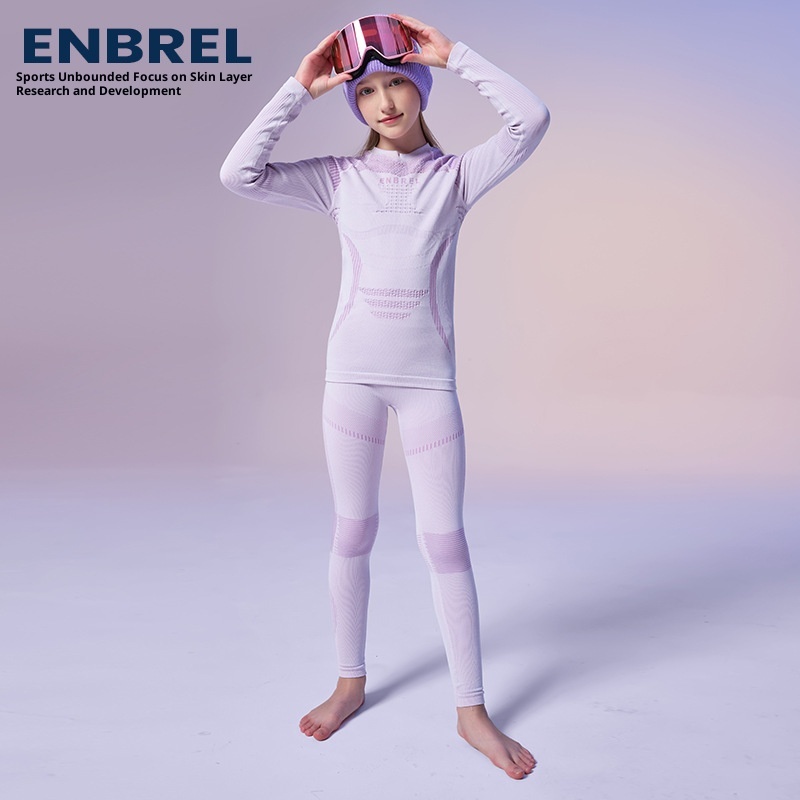 001 Set di biancheria intima termica e elastica aderente per bambini e bambine, da sci, da corsa, ad asciugatura rapida_voghion.com