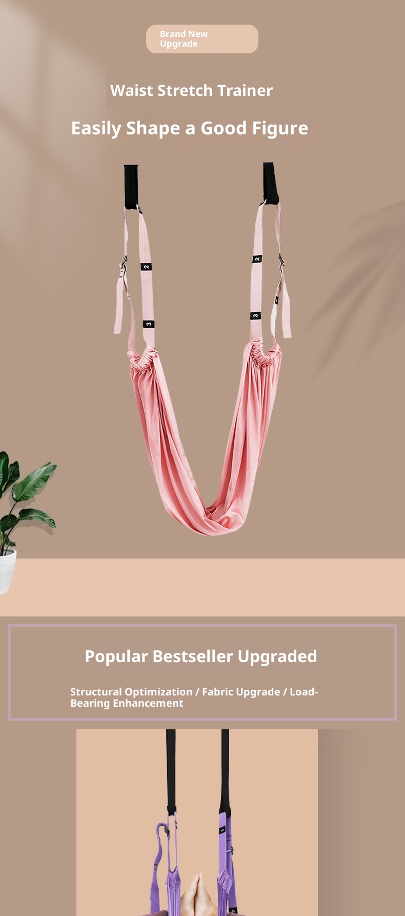 001 Hava İpi Tek Kelimelik At Alt Sırt Eğitmeni Bölme İnversiyon Yoga Yardımı Direnç Bandı Dans Esneme Kayışı_voghion.com