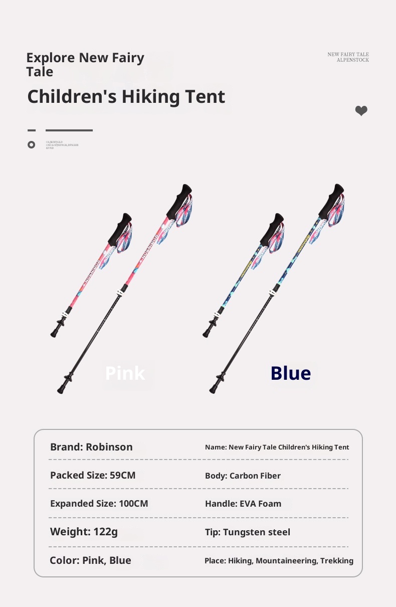 001 Robinson Children's Hiking Carbon Fiber Ultra-light Short External Lock Portable Youth Boys And Girls Walking Stick_voghion.com