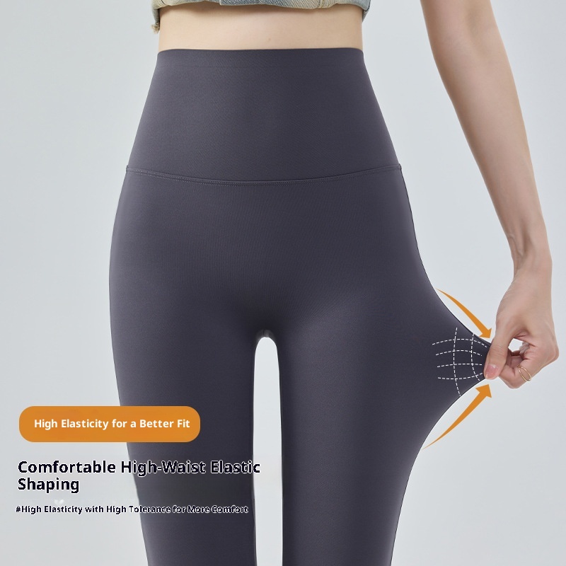 001 Yoga Flared Extended Women Tummy Control Hip Lift Slimming Bell Bottom Quk-Dry Casual Sports Dance Fitness Pants_voghion.com