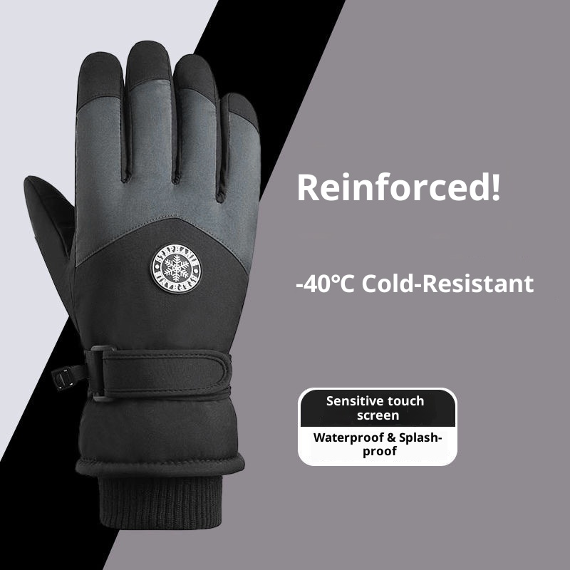 ActiveGo Outdoor Sports Winddicht Waterdicht Touchscreen Groothandel Winter Ski Handschoenen Elektrisch Motorrijden Warm_voghion.com